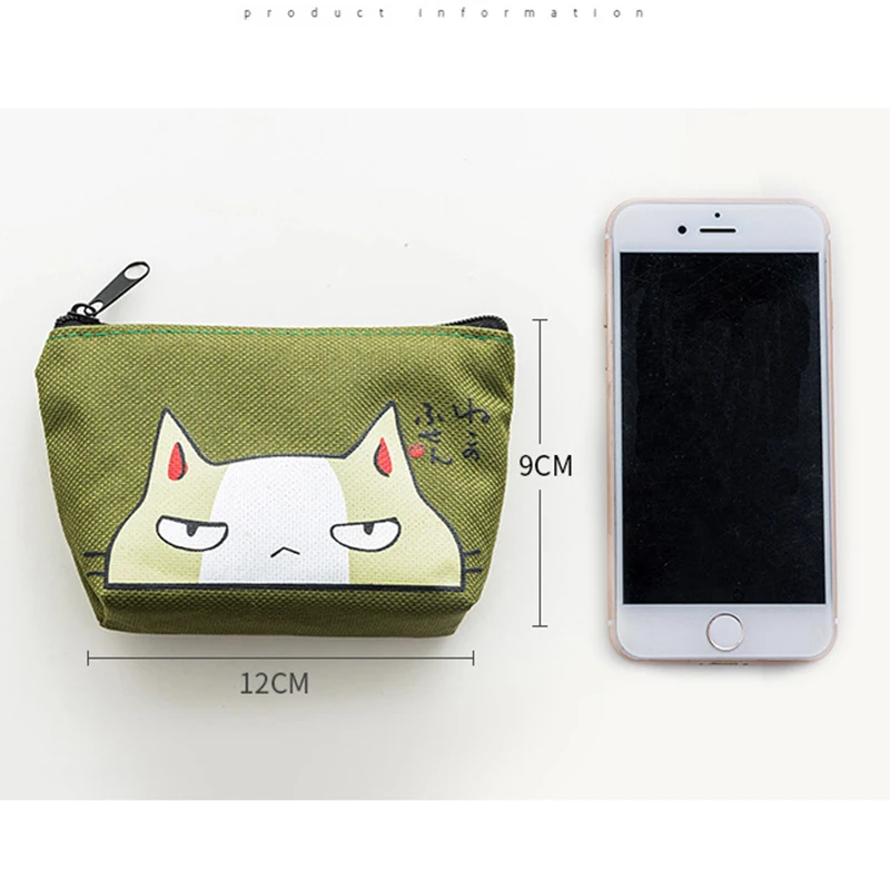 Миниатюрная сумка для гигиенических салфеток Холщовый кошелек мелочи держатель