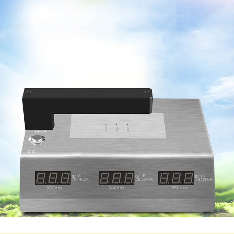 

Optical Transmittance Instrument Mobile Phone Lens Transmittance Tester Portable Tester Ink Transmittance Test New