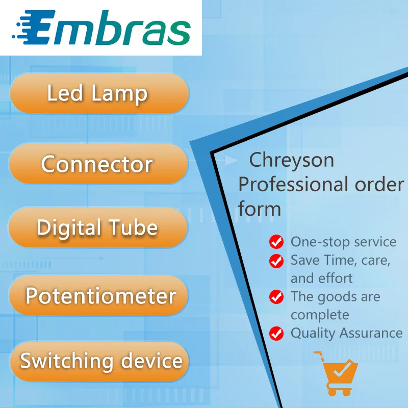 Список BOM для электронных компонентов конденсаторный резистор индукторный