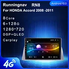 Четырехъядерный Android 10,1 для HONDA ACCORD 2008 2009 2010 2011 2012 мультимедийный стерео автомобильный DVD-плеер навигация GPS радио