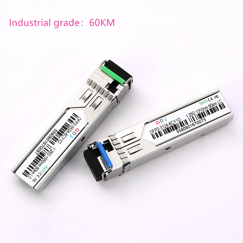 LC SFP волоконно-оптический модуль промышленного класса-40 ~ + 80 по Цельсию