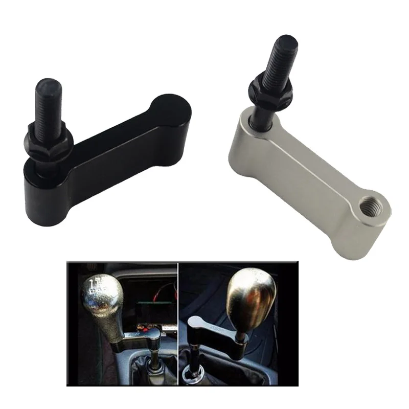 Алюминиевый переключатель костей для собак M10 * 1 5 мм ASR регулируемый Honda/Acura|Ручка