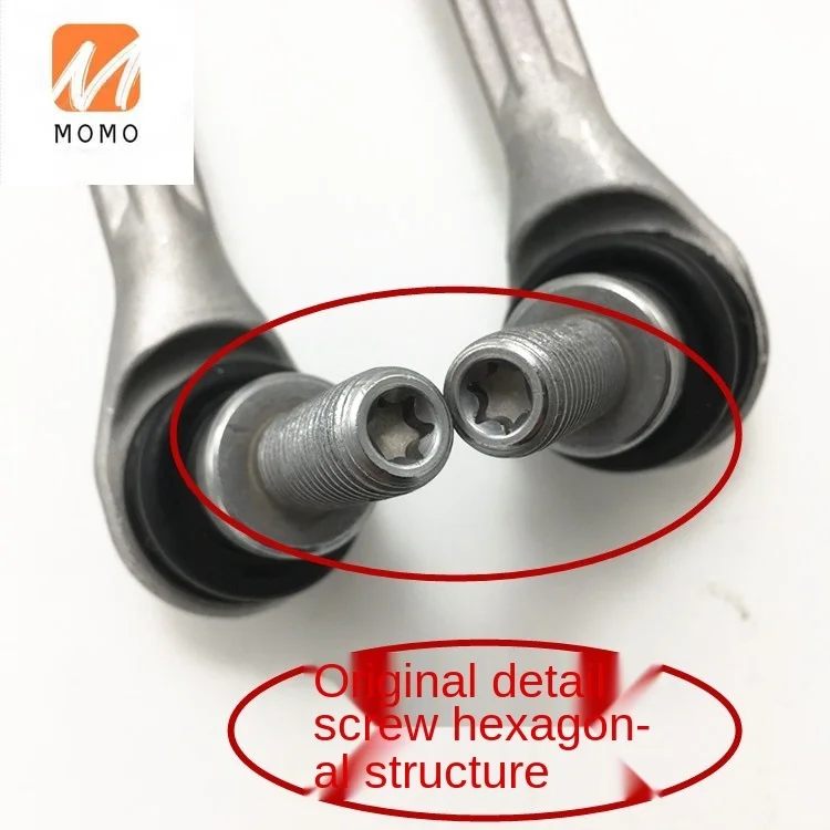 

Glk300 C200 E200 E260 S350 Front Balancing Pole Ball Head Stable Boom