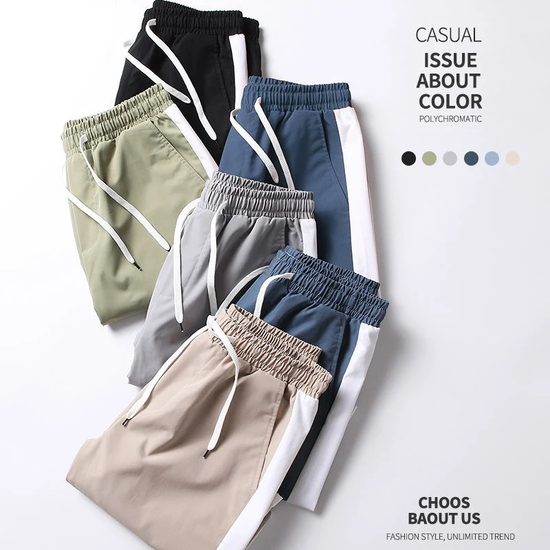 Summer Men's Fashion Brand Casual Pants Youth Personality Simple And Versatile Sports Trend Shorts Beach Men Bing Size