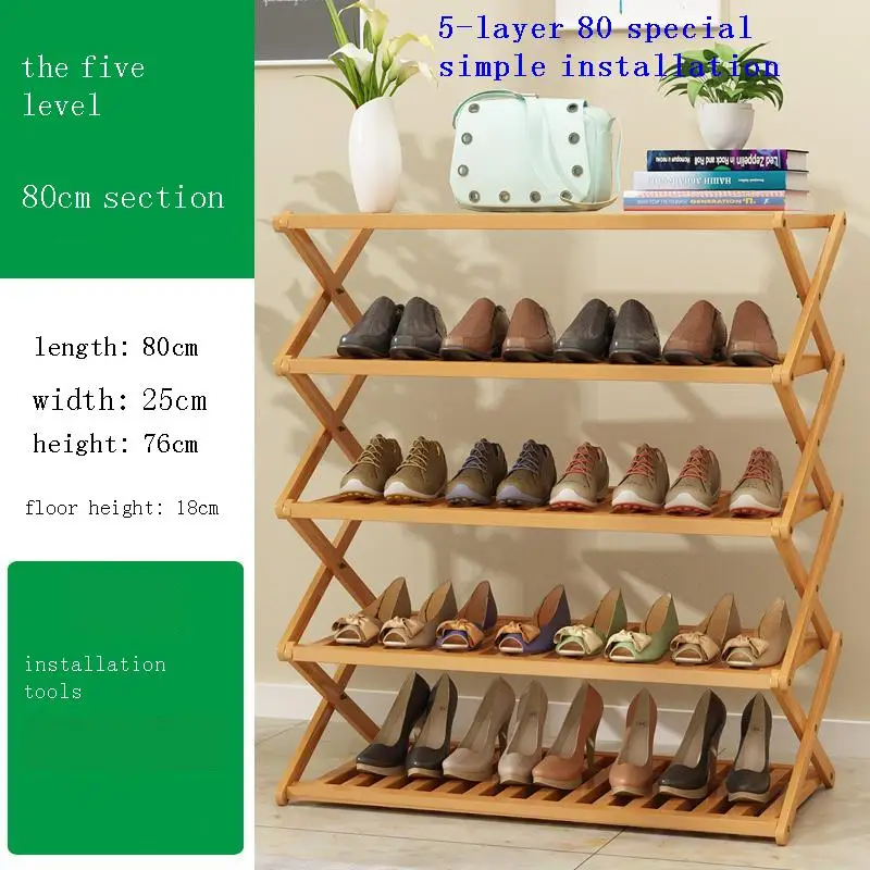 Домашняя обувь органайзер для обуви многофункциональная стойка шкафа обувная