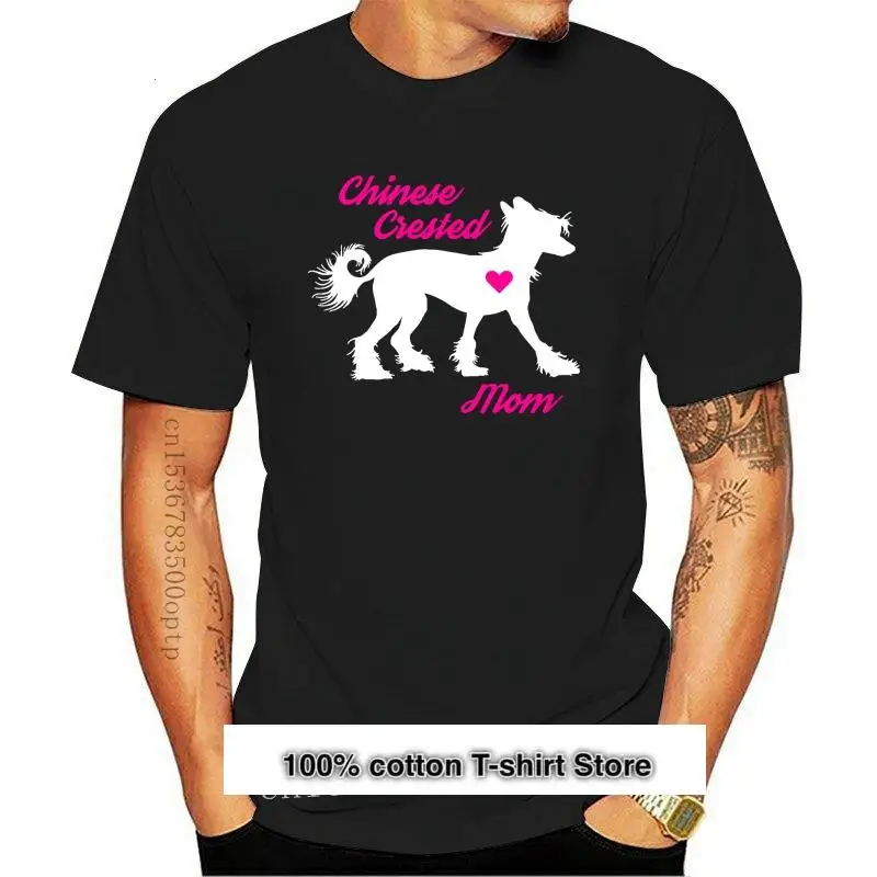 

Camiseta для любителей собак,