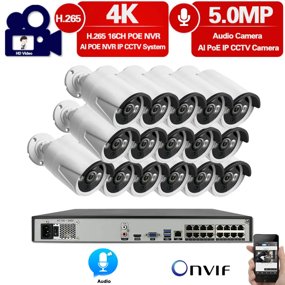Комплект камер видеонаблюдения H.265 8 каналов 16 5 МП POE NVR IP камеры с записью звука