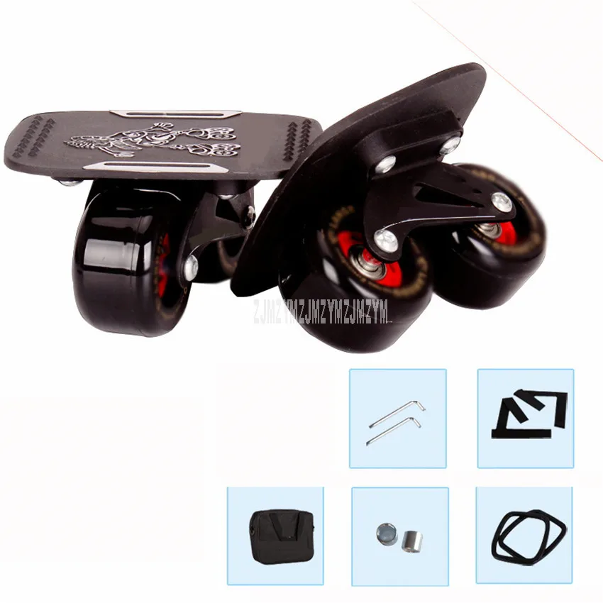 Small Mini Drift Board Two PU Wheel Aluminum Alloy Split Skateboard For Roller Road Skate Skates Sport | Спорт и развлечения