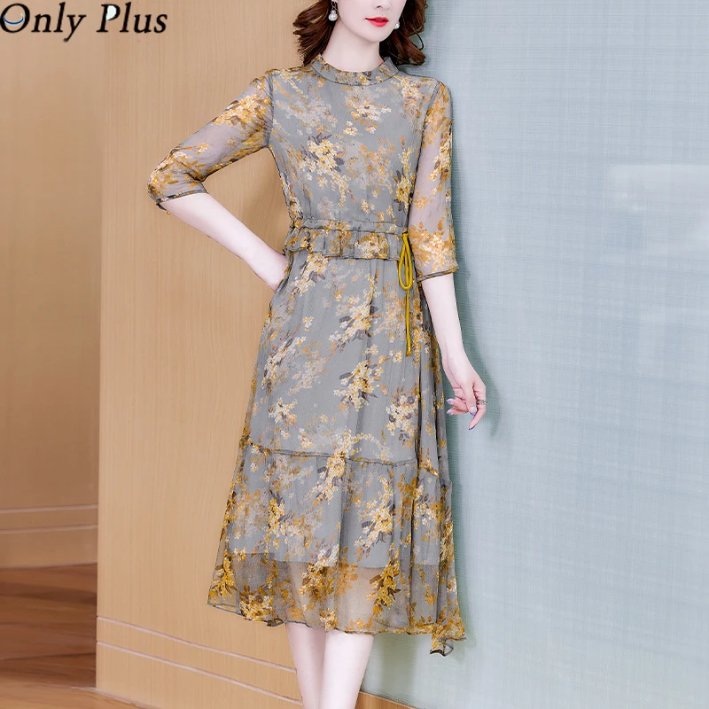 

Only Plus New Women Autumn Floral Print Dress Mid-length Elastic Waist Ruffles O-neck A-line Dresses Seaside Casual Vestidos