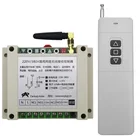 Пульт дистанционного управления, 220 В, 240 в, 250 В, 380 В, 2 канала, 500 м