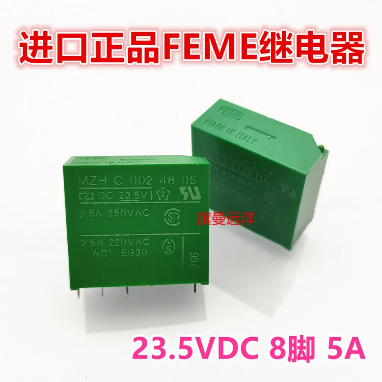 

MZH C 002 48 05 DC23.5V 8 5A 23.5V FEME