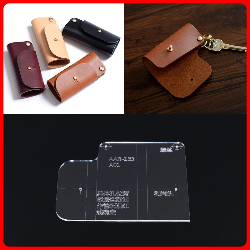 1 Набор сделай сам вручную для кожи товары ключей бумажный Узор Акриловый Дизайн