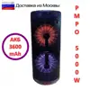 Изображение товара 0