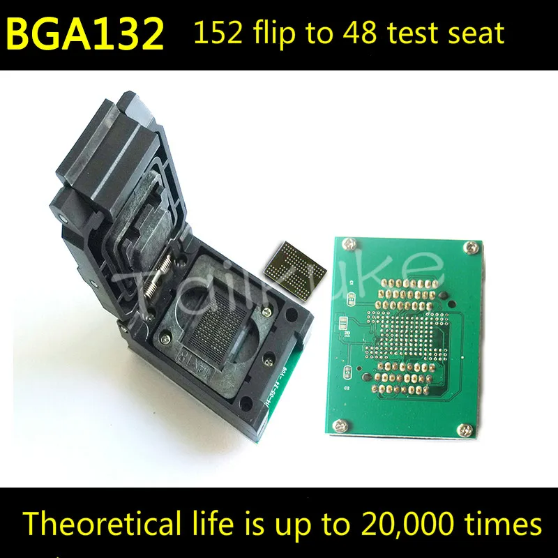 

BGA152 - DIP48 SSD U - BGA132