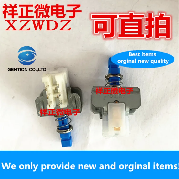 10 шт. 100% оригинальный новый в наличии самоблокирующийся переключатель из пряжи 2X3 общая длина 26 мм Длинная нога с кронштейном и ключом