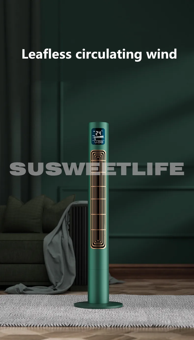 Башенный вентилятор для дома вертикальный бесшумный Электрический с