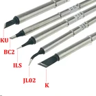 Высоко-Класс T12-K BC2 ILS JL02 KU паяльное жало для 951 952 Применение для HAKKO T12 паяльная станция для фотоаппаратов моментальной печати 7s расплава олова сварочные инструменты