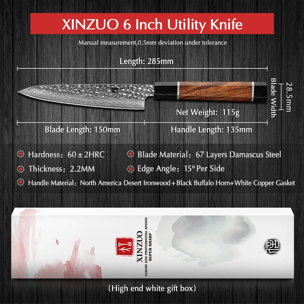 Нож XINZUO 6 дюймов из дамасской стали японский супер Острый кухонный инструмент
