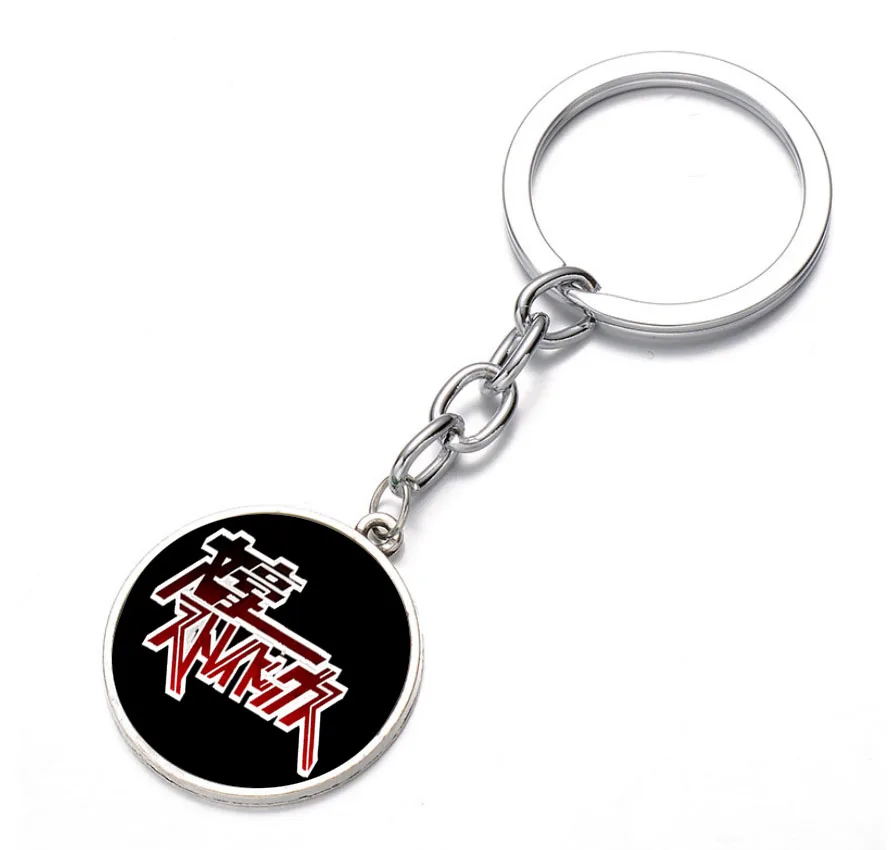 

anime Bungo Stray Dogs Keychain Bronze Silver black Glass Dome Key Chain Bag Charm Keyring Holder Kids boy girl Pendant