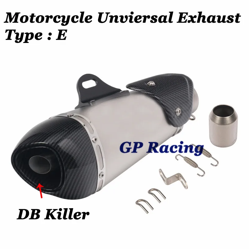 Универсальный мотоциклетный выхлопной трубы модифицированный глушитель 51 мм