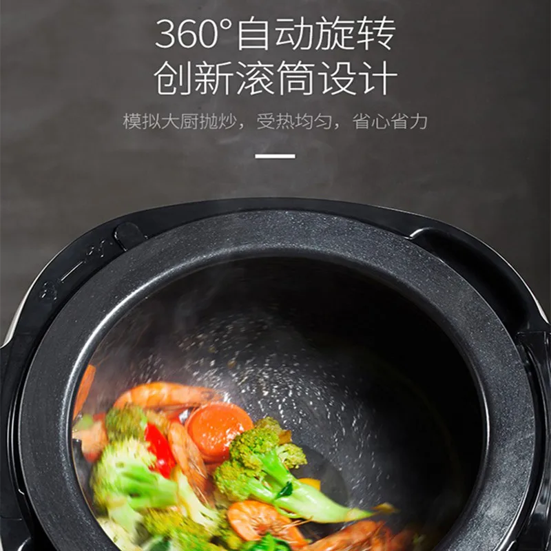 

220V Household & Commercial Electric Intelligent Automatic Stir Frying Machine 6L Non-stick Cooking Wok Pot Multi Cooker