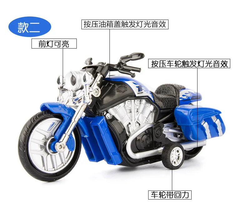 1:16 Diecast Motorcycle Model Simulation Sound Light Pull Back Men Racing Police Car Models Kids Toys Motorcycle Collection Gift
