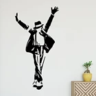 Черные наклейки танцующий человек Наклейка на стену художественные виниловые наклейки для детской комнаты гостиная роспись домашний декор декоративная наклейка на стену