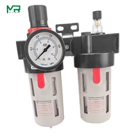 bfc 2000 bfc 3000 bfc 4000 14 38 12 air filter pressure regulator valve lubricatorpneumatic compressor oil water separtor