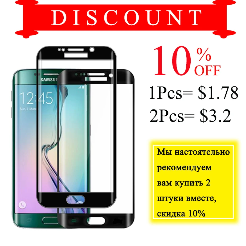 Защитное стекло для samsung galaxy S6 S7 Edge, защитная пленка для экрана из закаленного стекла samsyng S 6 7 tremp, защитная пленка