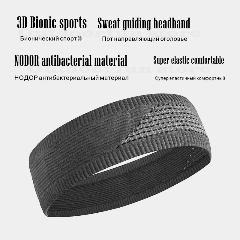 

3D Bionic Sport Sweat Headband Anti-odor Antibacterial Outdoor Hair Band Elastic Belt Overgrip Marathon Running Badminton Tennis