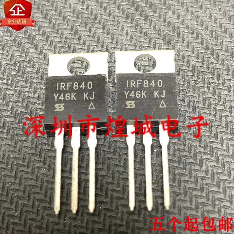 

5 шт./лот IRF840 от 1/2 до-220 500 В 8A 5