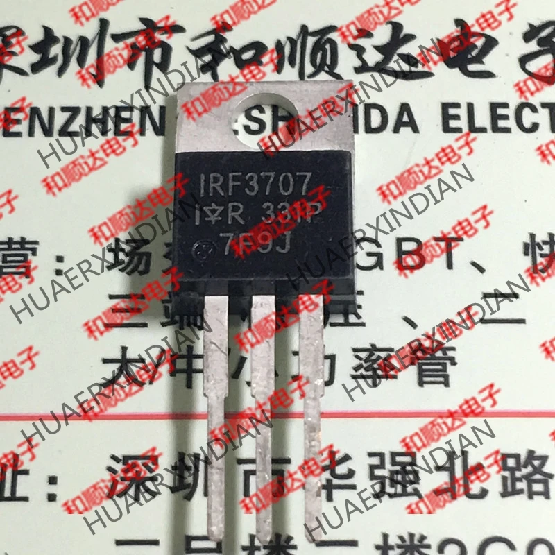 Новый оригинальный IRF3707 TO 220 30V 62A|Интегральные схемы| |