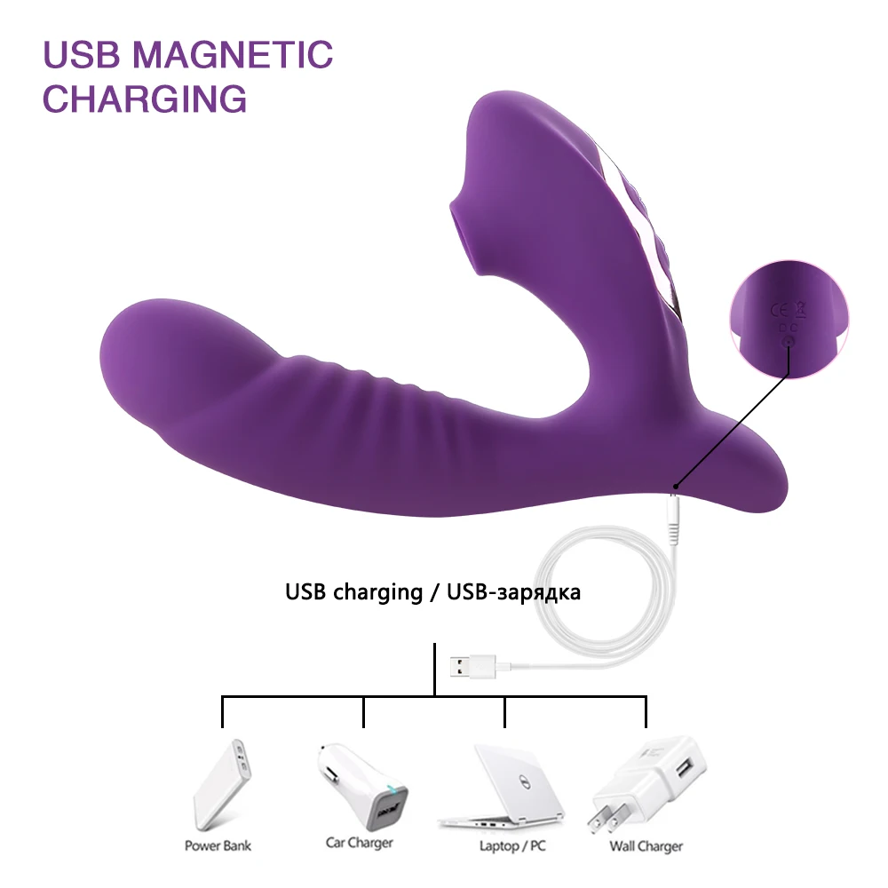 Женский Вибратор для стимуляции точки G | Красота и здоровье