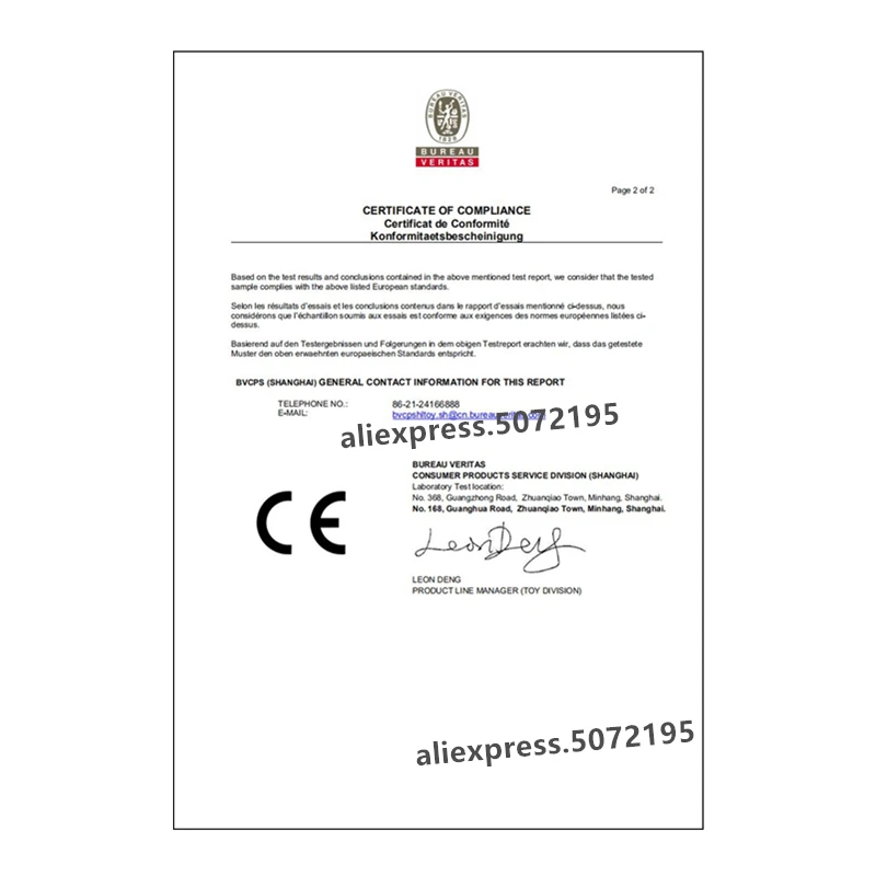 Модель автомобиля из сплава Ламборгини третьего тысячелетия Bburago 1:24