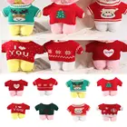 Аксессуары для кукол, мягкая плюшевая игрушка, 30 см