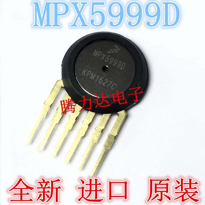 100% новый и оригинальный MPX5999D MPX5999| |