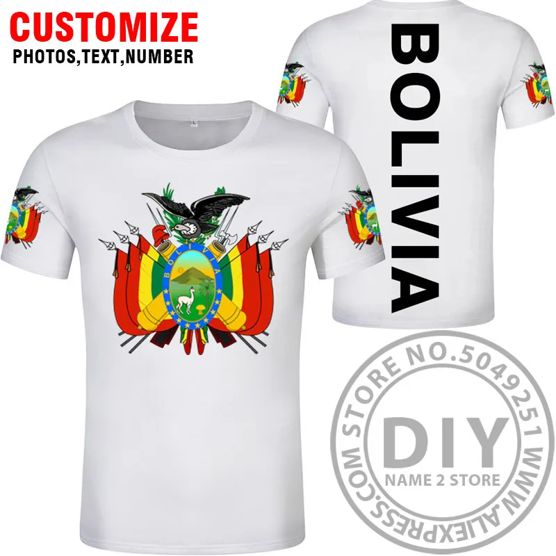Футболка Боливия самодельная футболка с бесплатным именным номером надписью