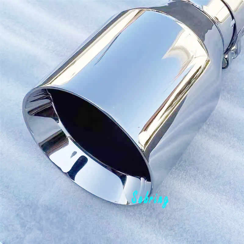 Универсальный глушитель из нержавеющей стали с одинарной плоской кромкой