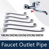 1pcs stainless steel faucet pipe basin water tap spout extension tube sink outlet tube bathroom kitchen faucet replacement parts