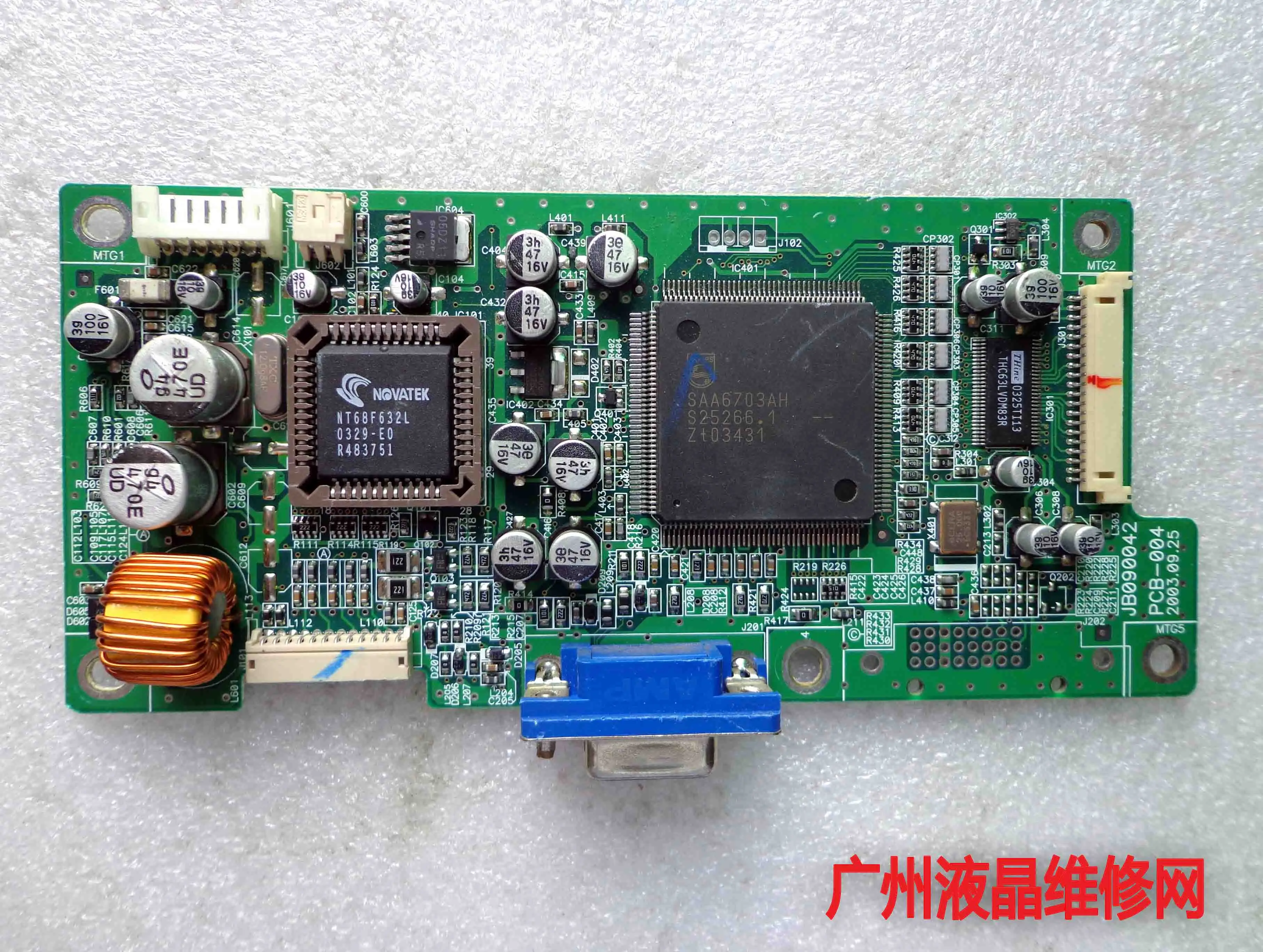 

MG-17X Drive Plate PCB-004 JB090042 системная плата 15 дюймов