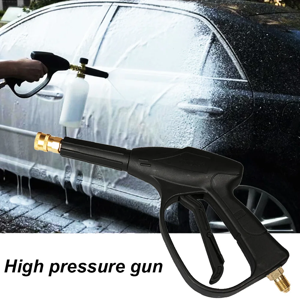 Мойка высокого давления автомобильный пистолет с 4 насадками разъем M18 x 1 5