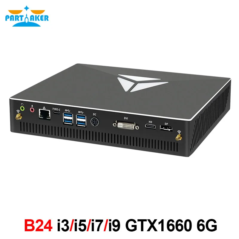 Игровой Настольный ПК Intel Core i5-9400F GTX1660S 2 * DDR4 Мини компьютер Windows 10 M.2 PCIE SSD 4K DP