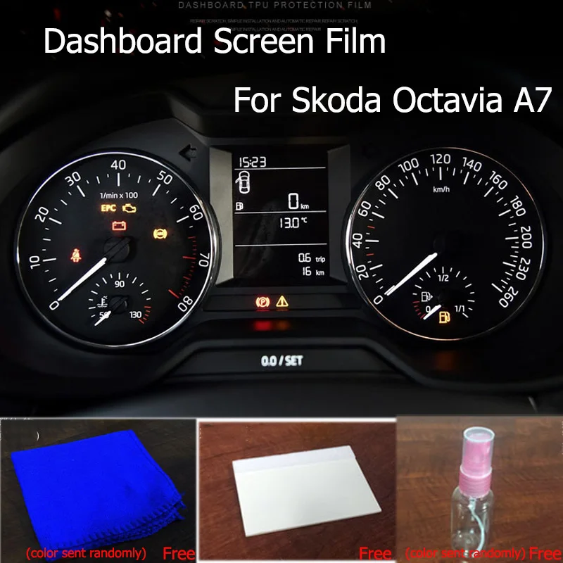 Защитная пленка для приборной панели автомобиля защитная Skoda Octavia A7 2018 2019