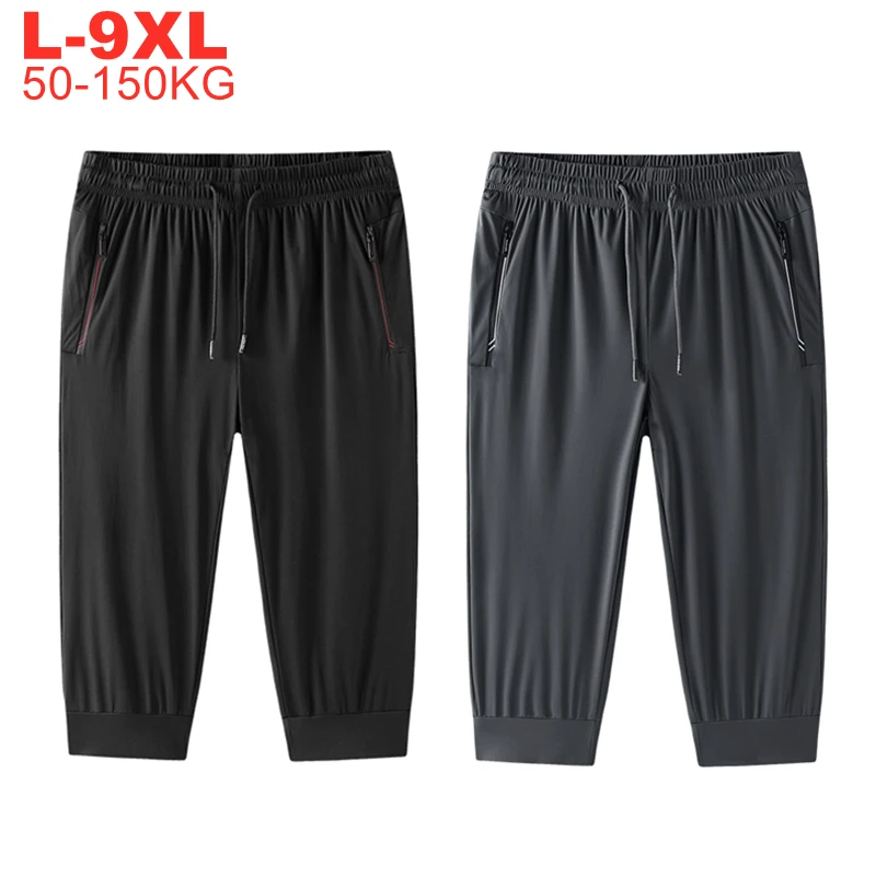 

Extra Big Size 9xl 8xl Summer Thin Ice Silk Cropped Sports Shorts Men's Loose High-stretch Casual Pants Quick Dry Men Joggers