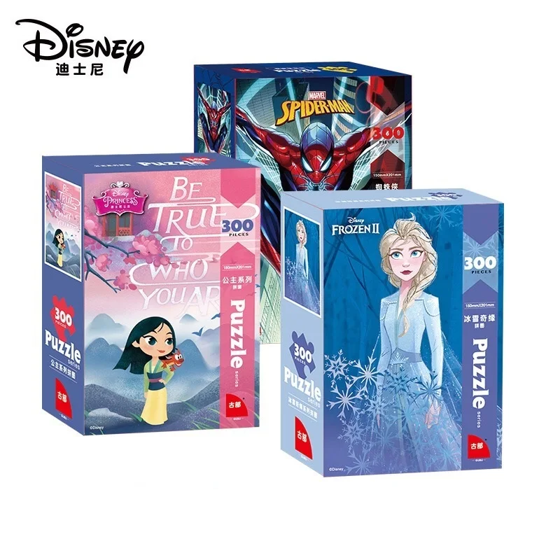 Оригинальная головоломка Marvel Spiderman Disney Frozen 2 детские деревянные пазлы