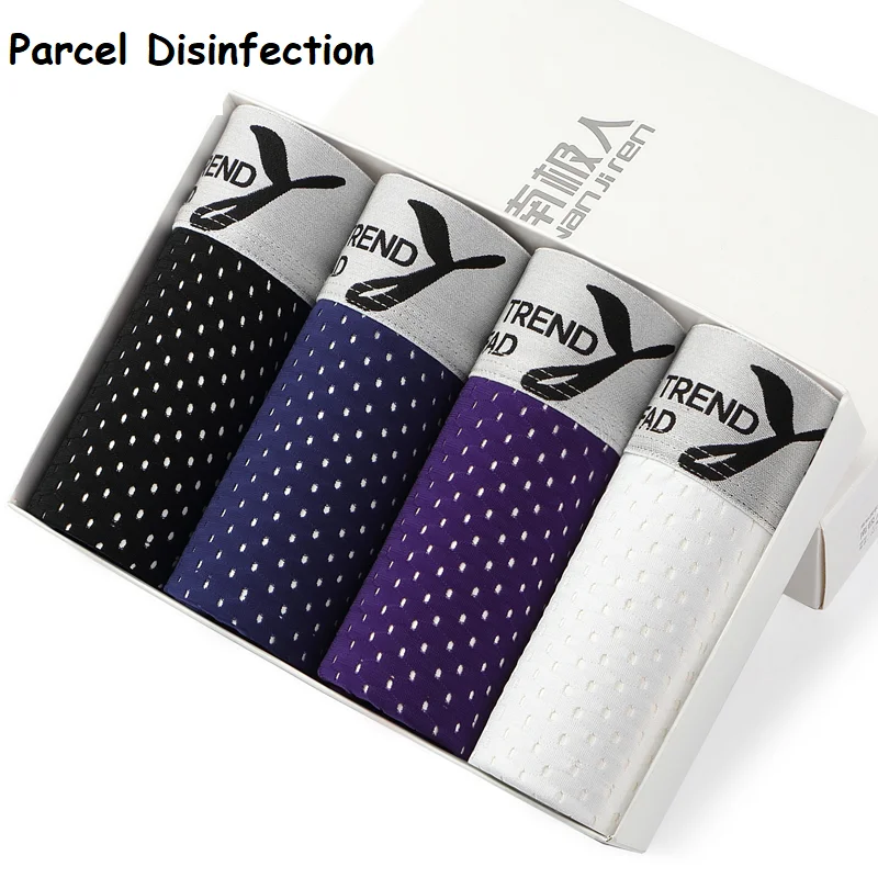 4pcs/Lot Men Underwear Man Boxer Summer Ice Network Mesh Breathable Sexy Youth Boxer Bamboo Ventilate Shorts Four shorts Cosy