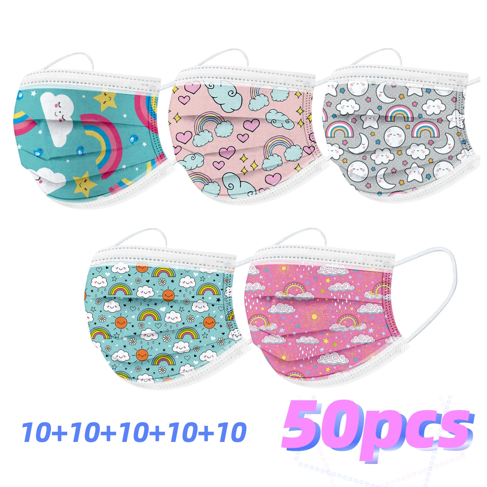 50 шт. детская одноразовая трехслойная Нетканая маска с градиентным принтом |