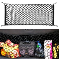 2pcsset car trunk rear storage cargo luggage nylon elastic net trunk cargo net for bmw x3 2017 2018 2019 2020 2021 2022