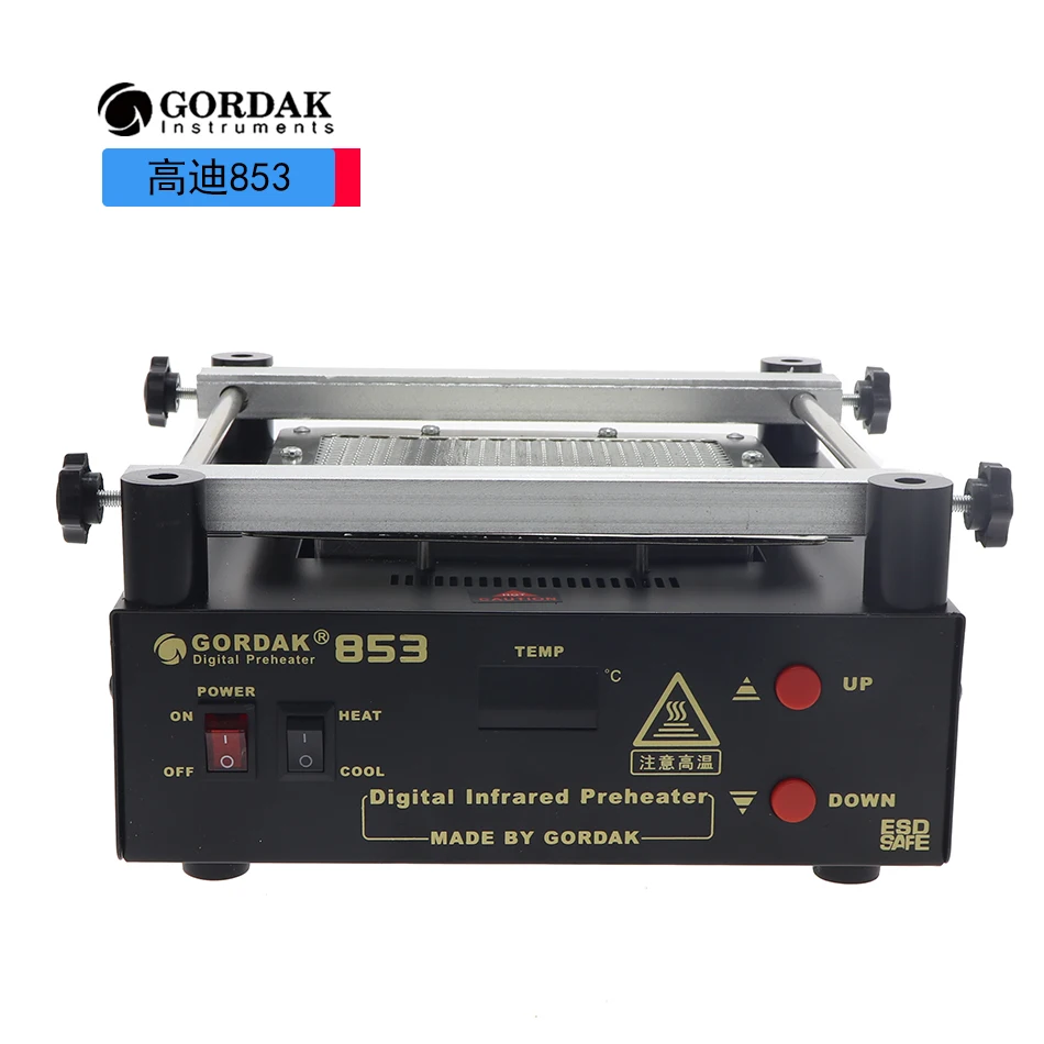 Новое обновление GORDAK 853 Высокая мощность инфракрасная станция предварительного нагрева PCB распайки BGA ESD паяльная станция