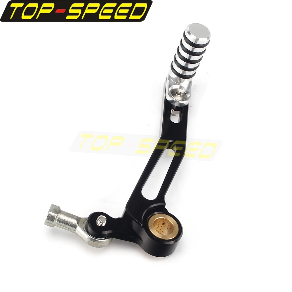 CNC педаль рычага переключения передач/рычаг передач мотоциклетные колышки для